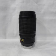 a) Nikon AF-S DX NIKKOR 70-300mm f/4.5-5.6G ED VR Lens | Telephoto Zoom Lens for Nikon DX DSLR Cameras | Wildlife, Sports & Long-Range Photography | SK177