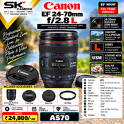 Pre-owned Canon EF 24-70mm f/2.8 L lens AS70