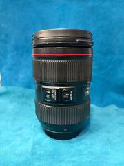 Canon EF 24-105mm f/4L IS II USM Lens | Professional L-Series Standard Zoom Lens | Full-Frame EF Mount | SK409