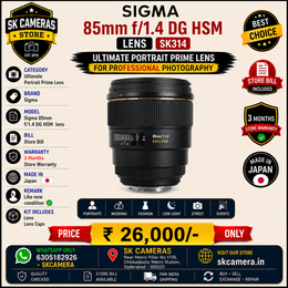 Sigma 85mm f/1.4 DG HSM Art Lens – Ultimate Portrait Prime SK314