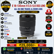 Sony E 18-135mm f/3.5-5.6 OSS Lens | All-in-One Travel & Zoom Lens for Sony APS-C Cameras SK306
