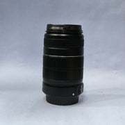 a) Canon EF-S 55-250mm f/4-5.6 IS II Lens | Telephoto Zoom Lens | Long Reach & Sharp Performance | Ideal for Wildlife & Sports SK1037