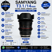 Samyang T3.1/14mm Ultra Wide Cinema Lens | Professional Cine Lens | SK405