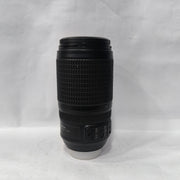 a) Nikon AF-S DX NIKKOR 70-300mm f/4.5-5.6G ED VR Lens | Telephoto Zoom Lens for Nikon DX DSLR Cameras | Wildlife, Sports & Long-Range Photography | SK177