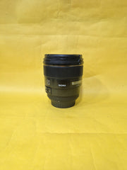 Sigma 85mm f/1.4 DG HSM Art Lens – Ultimate Portrait Prime SK314