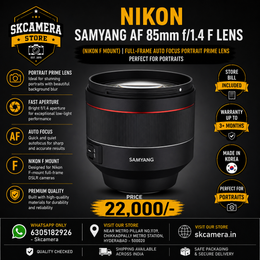Samyang AF 85mm f/1.4 F Lens (Nikon F Mount) | Full-Frame Auto Focus Portrait Prime Lens SK359