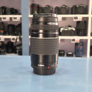 Pre-owned Canon EF 75-300mm 1:4-5.6 III zoom lens AS62