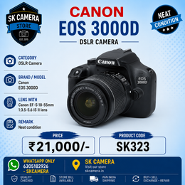Canon EOS 3000D DSLR camera with EF-S 18-55mm 1:3.5-5.6 IS II lens SK323