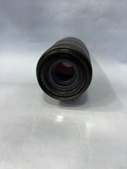Canon EF 70-300mm f/4-5.6 IS II USM Telephoto Zoom Lens | Nano USM AF | 4-Stop IS | Full-Frame EF Mount | SK342
