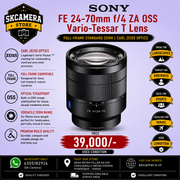 Sony FE 24-70mm f/4 ZA OSS Vario-Tessar T Lens | Full-Frame Standard Zoom | Carl Zeiss Optics | SK465