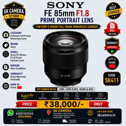 Sony FE 85mm f/1.8 Prime Portrait Lens for Sony E-Mount Full-Frame Mirrorless Cameras | SK411