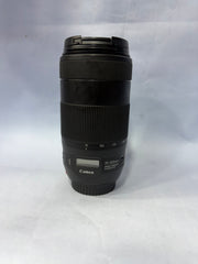 Canon EF 70-300mm f/4-5.6 IS II USM Telephoto Zoom Lens | Nano USM AF | 4-Stop IS | Full-Frame EF Mount | SK342