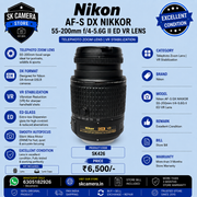 Nikon AF-S DX NIKKOR 55-200mm f/4-5.6G II ED VR Lens | Telephoto Zoom Lens | VR Stabilization | Excellent Condition | SK426