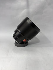 Viltrox AF 85mm f/1.8 II FE Full-Frame Autofocus Portrait Prime Lens for Sony E Mount | SK448