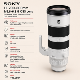 Sony FE 200-600mm f/5.6-6.3 G OSS Lens | Full-Frame Super Telephoto Zoom | OSS Stabilization | Wildlife • Birding • Sports Photography