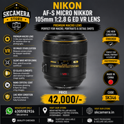 Nikon 105mm f/2.8G ED VR Micro Lens – Premium Macro Lens | SK346
