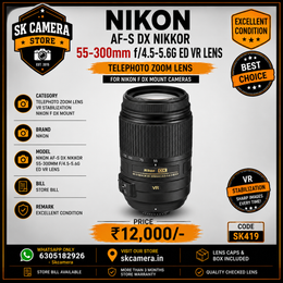 Nikon AF-S DX NIKKOR 55-300mm f/4.5-5.6G ED VR Telephoto Zoom Lens | VR Stabilization | Nikon F DX Mount | SK419